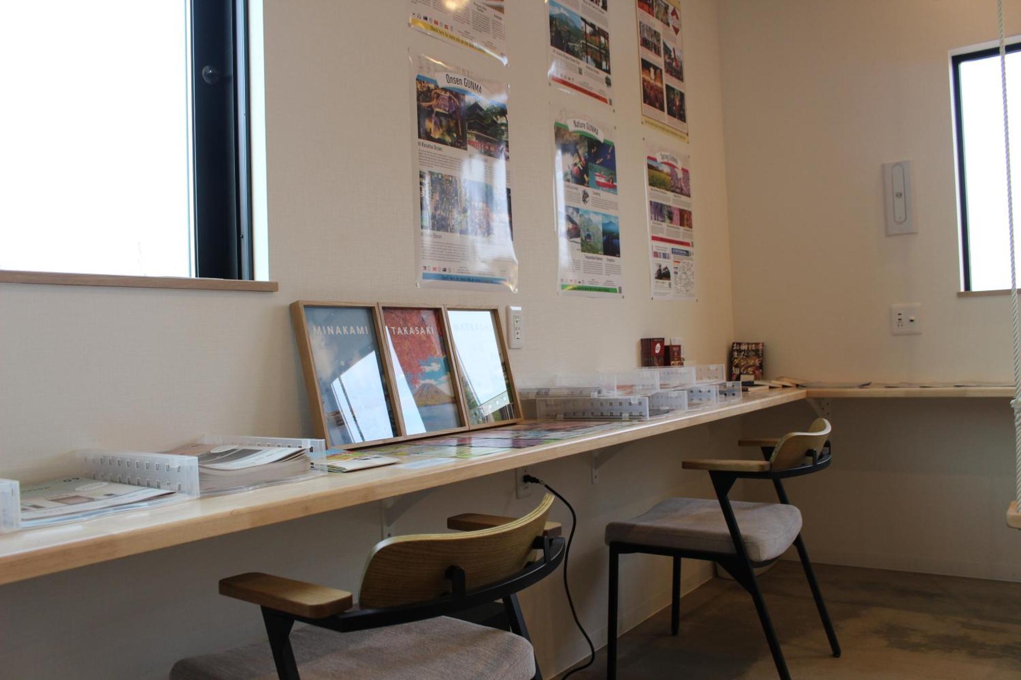 Matoi Hostel & Bar Takasaki Εξωτερικό φωτογραφία
